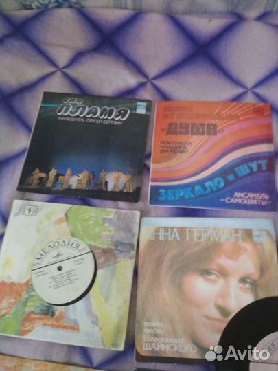 Виниловые пластинки 17 штук