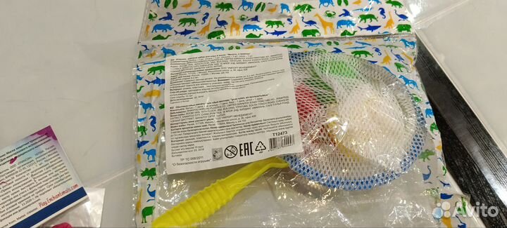 Детский набор