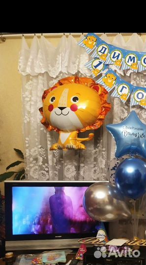 Шары,растяжка,колпачки на День Рождения 1 годик