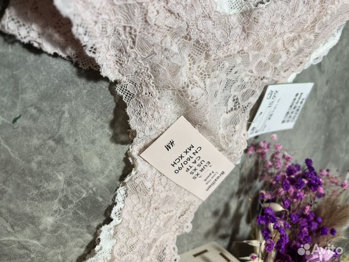 Трусы женские бразильяна hm