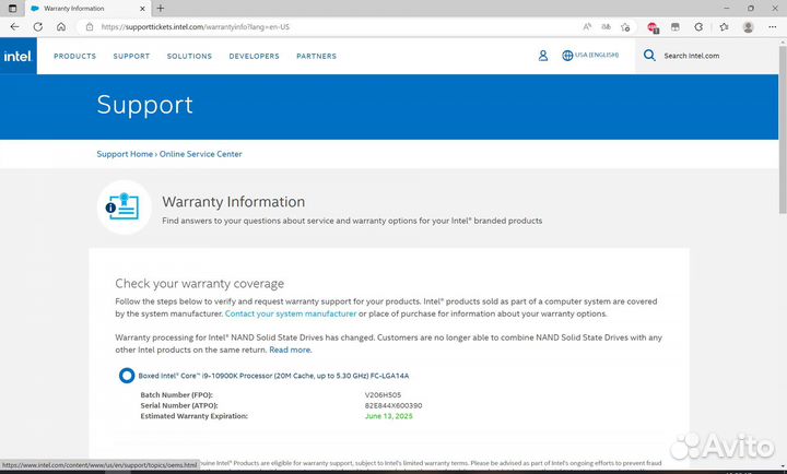 Процессор intel core i9-10900K