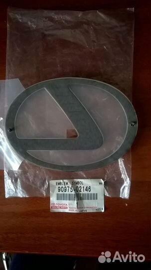 Эмблeма Lеxus 90975 - 02146