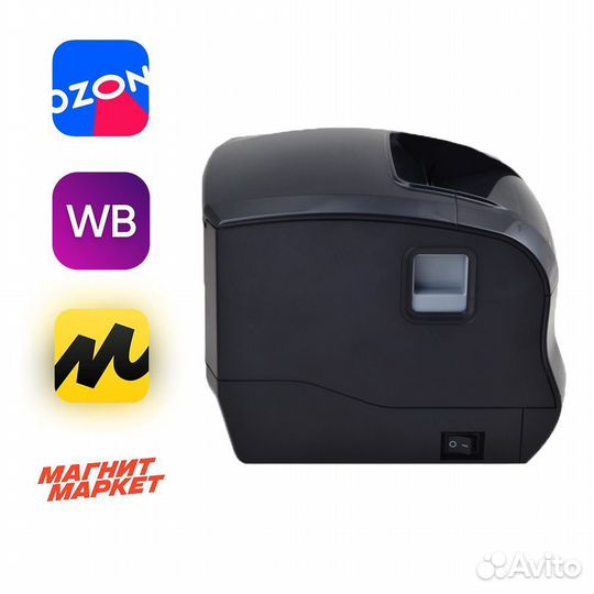 Принтер этикеток XPrinter XP 365B USB