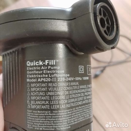 Насос электрический воздушный