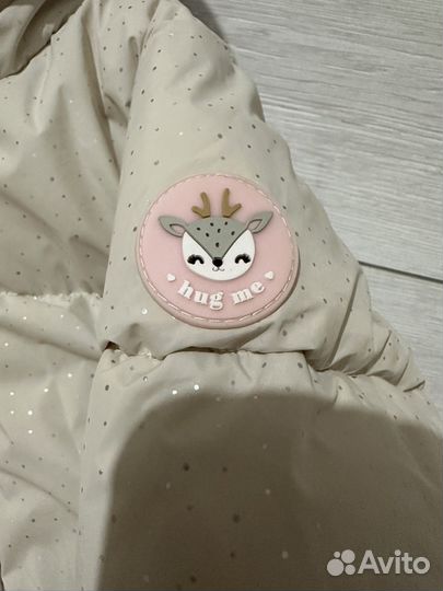 Куртка демисезонная для девочки