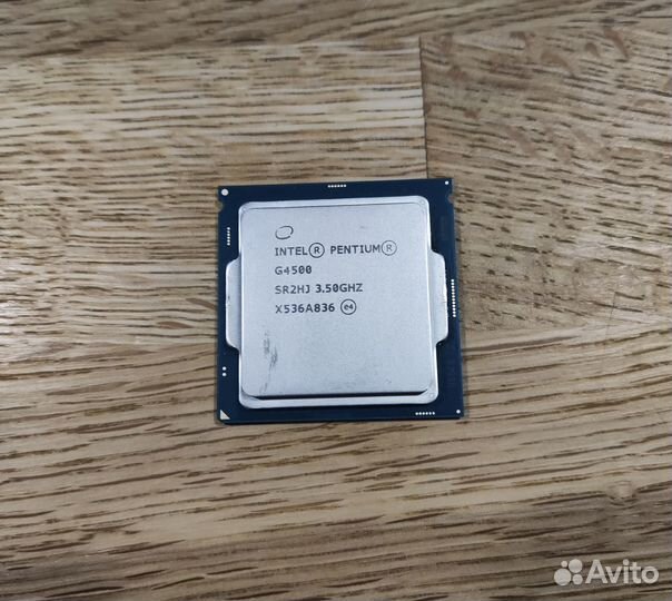 Процессор Intel Pentium G4500 LGA1151 2 ядра