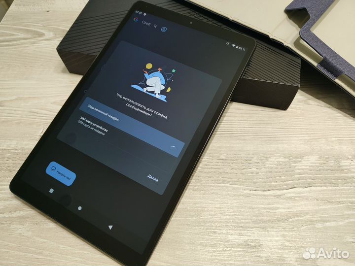 Планшет 10,1 дюйм (Alldocube iPlay 20 pro)