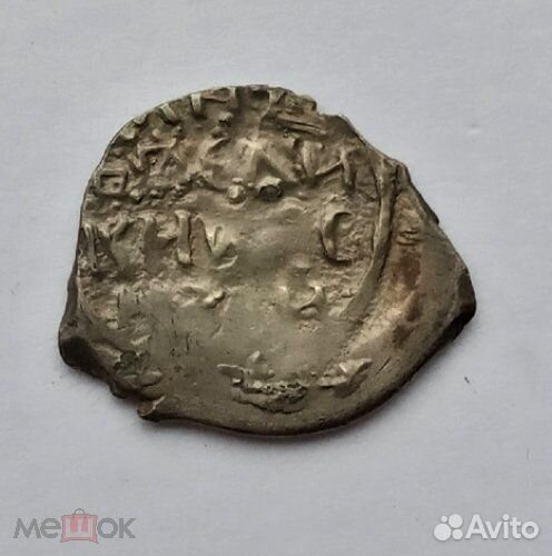 Чешуя удел удельная Василий Дмитриевич сокольник