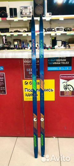Лыжи Karjala Junior