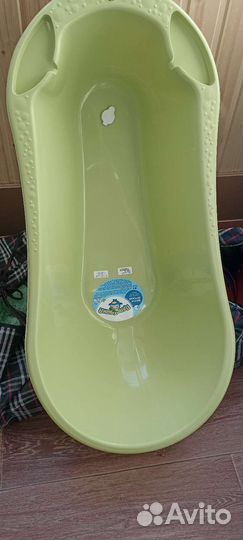 Ванна детская