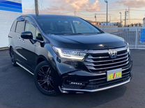 Ads 0 20. рекламания 2. Ads 0 20. наконечник pace td 1124-0046. Gcds ss 2024.