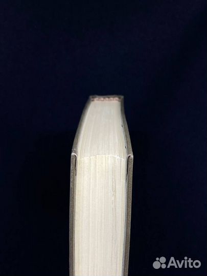 Поль Сезанн