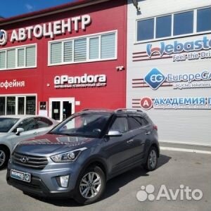 Менеджер отдела продаж. Мастер приемщик