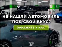 Bentley Bentayga 6.0 AT, 2021, 27 821 км, с пробегом, цена 27 000 000 руб.