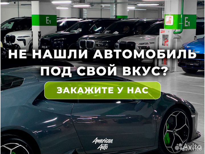 Bentley Bentayga 6.0 AT, 2021, 27 821 км