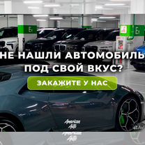 Bentley Bentayga 6.0 AT, 2021, 27 821 км, с пробегом, цена 27 000 000 руб.