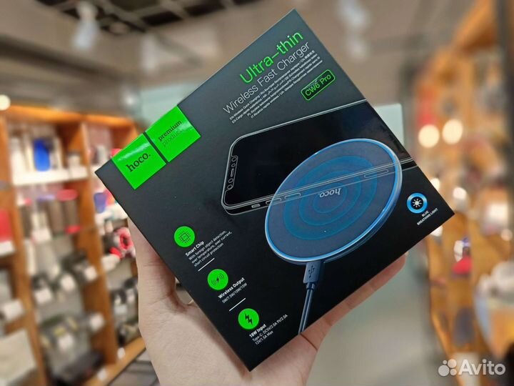 Беспроводная зарядка для iPhone 18w