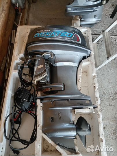 Мотор лодочный