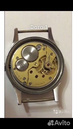 Часы Zenit DH 1942 года
