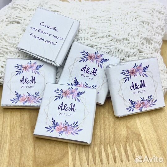 Брендированный шоколад с логотипом опт