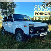 ВАЗ (LADA) 4x4 (Нива) 1.7 MT, 2016, 221 000 км, с пробегом, цена 520 000 руб.