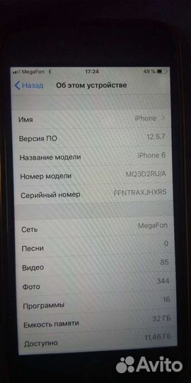 iPhone 6