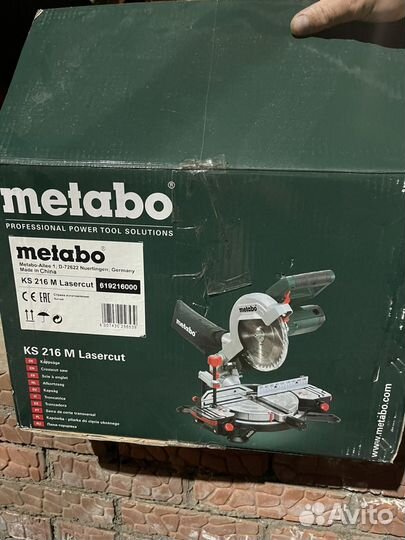 Пила торцовочная metabo