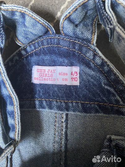 Джинсовый сарафан