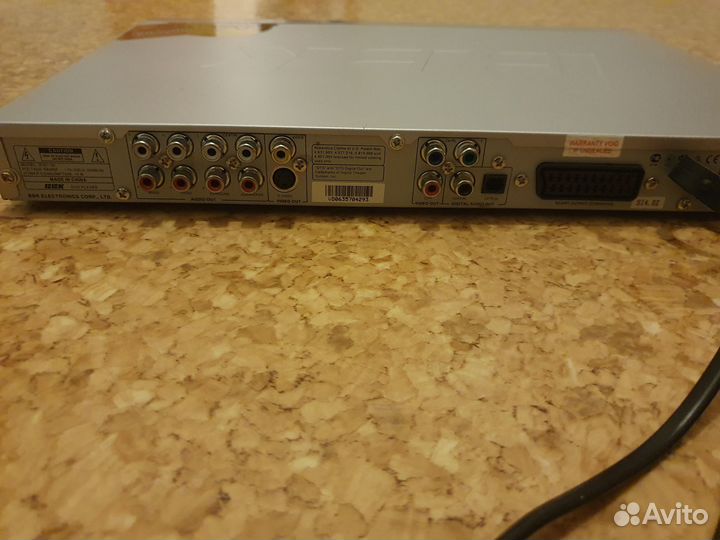 DVD плеер BBK 511SI