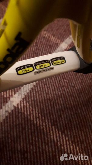 Теннисная ракетка Babolat Nadal Junior