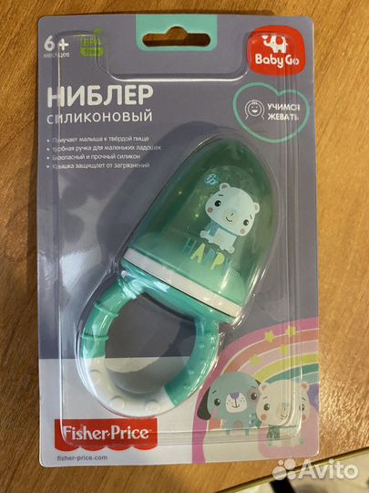 Ниблер