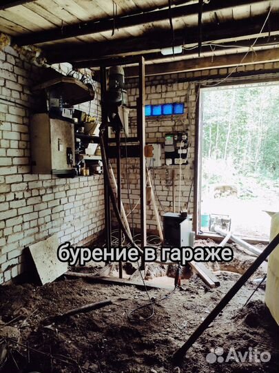 Бурение скважин на воду малогабаритной установкой