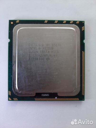CPU xeon E5606, E5-2670, E5-2630V2