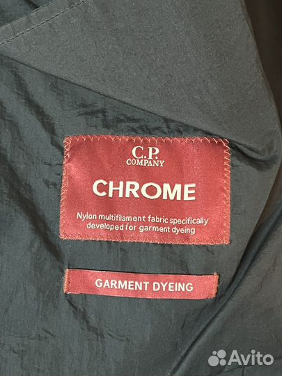 Ветровка мужская cp company