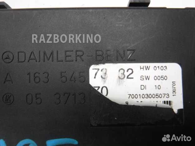 Блок управления Mercedes W163 ML