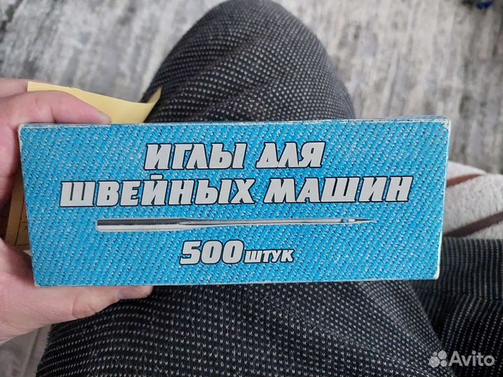Иглы для швейных машин