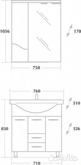 Тумба с раковиной Onika Моника 75.10
