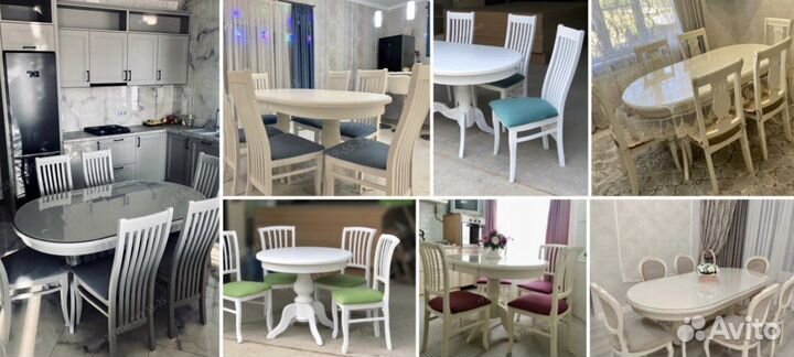 Столы и стулья