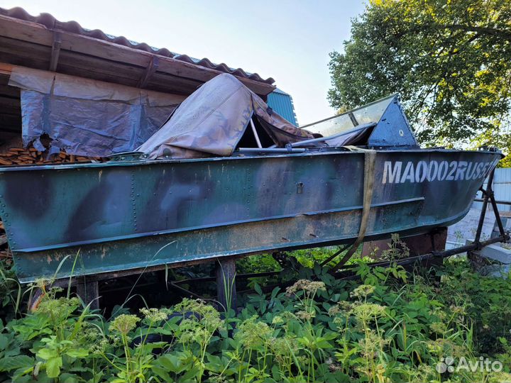 Продам катер Прогресс-2 с прицепом