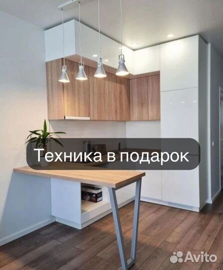 Кухня премиум класса в рассрочку на заказ