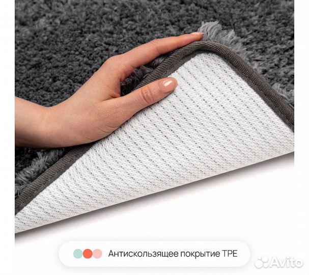 Набор ковриков для ванной и туалета Shaggy Home On