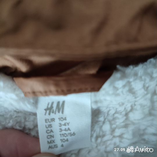 Куртка демисезонная для мальчика h&m 104