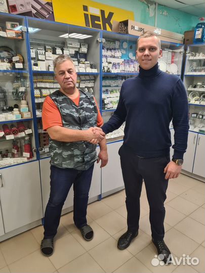 Программист 1С. Автоматизация. Маркировка. егаис