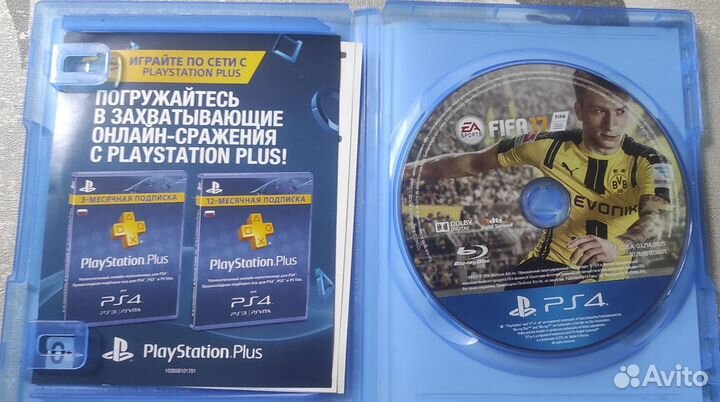 Fifa 17 ps4