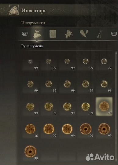 Elden Ring ps4/ps5 продажа предметов и прокачка