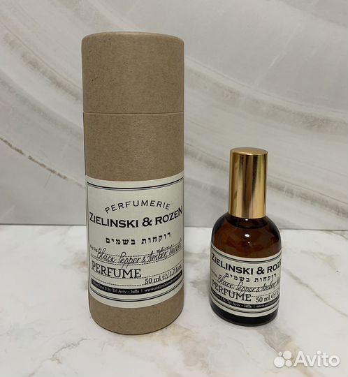 Black Pepper & Amber, Neroli Zielinski & Rozen