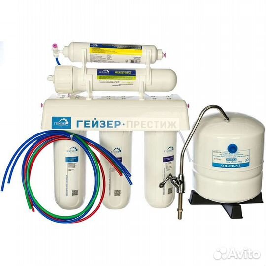 Фильтр гейзер престиж