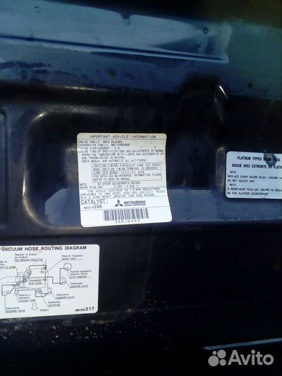 Капот Mitsubishi