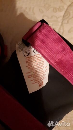 Детская защитная экипировка