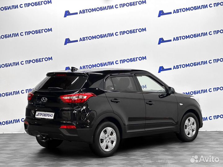 Hyundai Creta 1.6 AT, 2017, 119 000 км